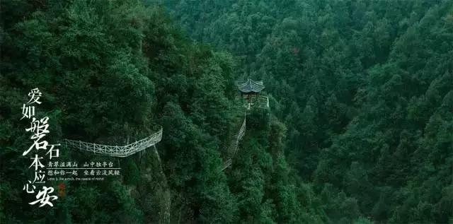 星球基地