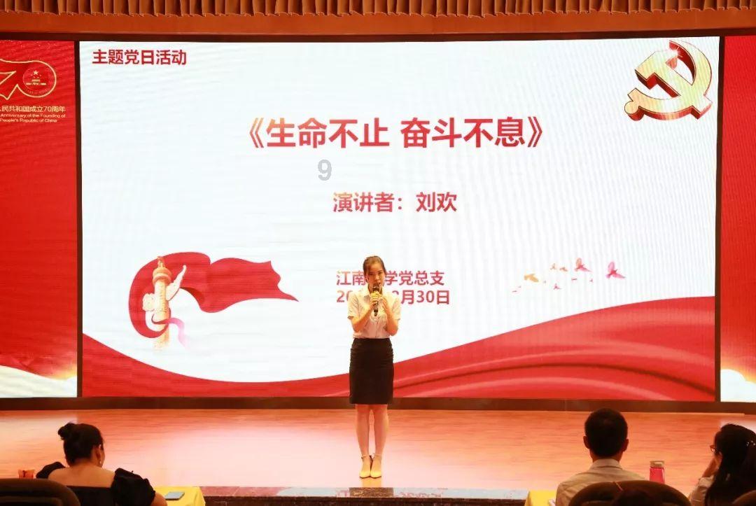 独眼萌怪的爱情